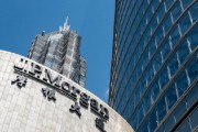 摩根大通調整凈利息收入指引 現(xiàn)在預計將超過分析師預期