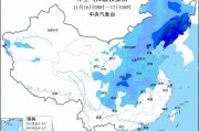 冷冷冷！大風＋降溫都來了！全國冰凍線進程圖出爐，這些地方雨雪天氣持續(xù)在線