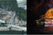 水上苗鄉(xiāng)數(shù)字夜游，光峰科技以崖壁為幕打造光影世界