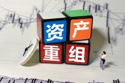 A股“妖王”雙成藥業(yè)跨界半導體夢碎，并購重組終止股價跌停，退市困局難解