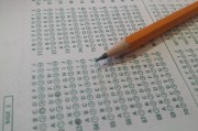 強(qiáng)達(dá)電路:2024年年度審計報告
