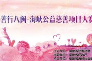 孕婦夢到爆炸，心理解讀與解析