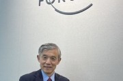 專訪清華大學(xué)人工智能國際治理研究院院長薛瀾：中國致力于用AI造福人類，而非簡單參與技術(shù)競賽