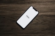蘋(píng)果6手機(jī)重新注冊(cè)ID賬號(hào)全攻略，輕松解決賬號(hào)難題，蘋(píng)果6手機(jī)ID賬號(hào)重置全解析，輕松找回賬號(hào)攻略