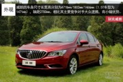 如何全面了解威馳車的特點？這種了解對消費者的購車選擇有何幫助？