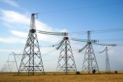 內(nèi)蒙華電:內(nèi)蒙古蒙電華能熱電股份有限公司董事會(huì)關(guān)于本次交易履行法定程序的完備性、合規(guī)性及提交法律文件有效性的說(shuō)明
