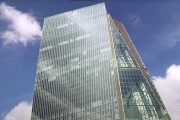 德國(guó)3月通脹降至2.3%，支持歐洲央行降息押注