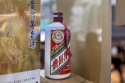 茅臺(tái)集團(tuán)人事調(diào)整，行業(yè)調(diào)整期加碼“實(shí)干派”
