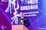 劉煜輝：馬斯克這么聰明的人，為何一邊倒的選邊站？