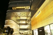 中百集團(tuán)：門店調(diào)改成效顯著，銷售額猛增