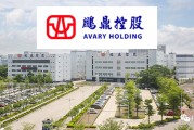 【招商電子】鵬鼎控股：25年50億Capex超預期，卡位AI端云管三側創(chuàng)新迎新增長周期