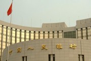 單邊雙邊交易的區(qū)別是什么？單邊雙邊交易的風(fēng)險(xiǎn)如何控制？