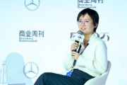 佛瑞亞集團(tuán)程迎迎：ESG是一個(gè)新質(zhì)生產(chǎn)力，是提高行業(yè)競爭力的必由之路