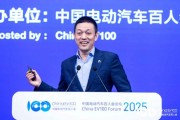 李斌：蔚來干了不少比較傻的事情，充電樁很多都布在大家不愿意去布的地方