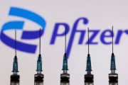 代理咨詢機構ISS敦促輝瑞股東否決CEO薪酬方案