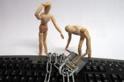 企業(yè)網(wǎng)站流量設計策略，如何打造高效吸睛的在線平臺
