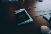 注冊(cè)會(huì)計(jì)師通過(guò)之路，備考策略與實(shí)戰(zhàn)技巧，注冊(cè)會(huì)計(jì)師通關(guān)秘籍，備考攻略與實(shí)戰(zhàn)技巧解析