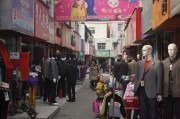 夢中的購物之旅，一次逛街買衣服的奇妙體驗