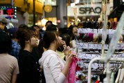 淘寶購(gòu)物指南，如何查看店鋪?zhàn)?cè)時(shí)間，掌握購(gòu)物先機(jī)，淘寶購(gòu)物攻略，揭秘店鋪?zhàn)?cè)時(shí)間，搶占購(gòu)物先機(jī)