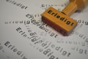 護(hù)士變更注冊(cè)申請(qǐng)流程詳解，輕松完成職業(yè)轉(zhuǎn)變，護(hù)士職業(yè)轉(zhuǎn)換指南，輕松掌握變更注冊(cè)申請(qǐng)流程