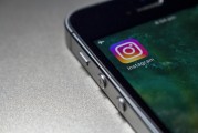 步驟1，打開(kāi)Instagram官方網(wǎng)站并創(chuàng)建賬戶，如何在Instagram上注冊(cè)和使用