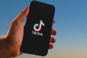 不賣就禁！美國最高法院將就TikTok禁令再次討論