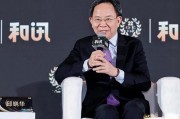 邱曉華：政策、改革、開(kāi)放、民生都要有大招