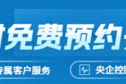 【市場(chǎng)聚焦】棕櫚油：拉扯