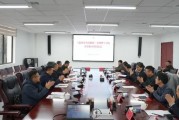 攜手打造政校企科技創(chuàng)新平臺(tái)！貴州理工學(xué)院與六盤水市政府簽署合作協(xié)議