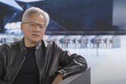 黃仁勛首次回應(yīng)DeepSeek沖擊波：市場理解完全反了，本質(zhì)上利于AI計算需求