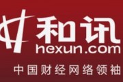 云交易期貨存在哪些優(yōu)勢？這些優(yōu)勢如何體現(xiàn)？