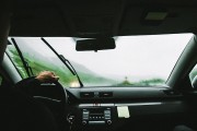 高德打車平臺注冊指南，輕松開啟便捷出行之旅，高德打車注冊攻略，暢享無憂出行新體驗(yàn)