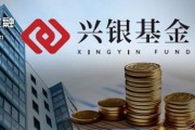 從“千億神話”到縮水190億，金融“女將”辭任興銀基金董事長(zhǎng)