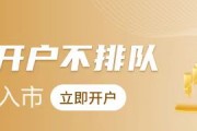 重大突破 央視重點(diǎn)報道！北大教授團(tuán)隊(duì)研究用植物攻克癌癥