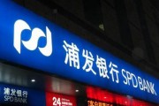 銀行的特色借記卡有哪些？