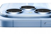 榮耀400系列發(fā)布：2億像素+7200mAh電池，售價(jià)2499元起