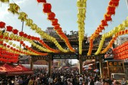 鹽城市作為一個(gè)有著豐富歷史文化、美食資源和獨(dú)特風(fēng)貌的地區(qū)，對于擁有高質(zhì)量網(wǎng)站流量的需求也日益增強(qiáng)。在眾多服務(wù)商中，如何合理定價(jià)以吸引更多的客戶，滿足企業(yè)不同的需求呢？，鹽城市優(yōu)質(zhì)網(wǎng)站優(yōu)化與定價(jià)策略探討