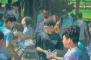 享受無盡的快樂——免費游戲推薦，全球數(shù)百萬款免費游戲，等你來探索和發(fā)現(xiàn)！