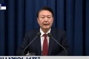 深夜！韓國(guó)亂了！國(guó)會(huì)前出現(xiàn)沖突，戒嚴(yán)司令部發(fā)聲！三星電子、韓元暴跌！