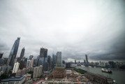 大名城:上海上正恒泰律師事務所出具的大名城2024年第二次臨時股東大會法律意見書