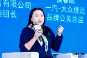 孫逸傲：車企卷流量是沒問題的，像小米、蔚來的創(chuàng)始人本身就具備“流量效應(yīng)”