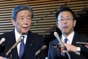 日媒：日本自民黨干事長(zhǎng)再次透露，日本首相石破茂有意盡早訪華