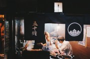 羅永浩數(shù)字人開播26分鐘超真人直播1小時(shí)GMV