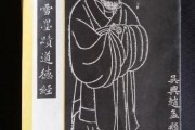 夢到窗戶掉了，一場心靈之窗的啟示