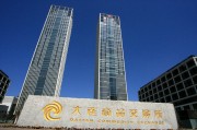 如何理解期貨套利策略？反向套利原理與操作要點(diǎn)是什么？