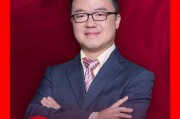 視頻|廣發(fā)證券戴康：中國資產(chǎn)牛市中，應(yīng)該關(guān)注成交量、情緒指標以及政策落地的力度效果，尋找高彈性的資產(chǎn)