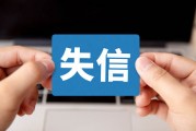 大連如何網(wǎng)上查違章？查違章有哪些方法？