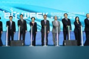 香港貿(mào)發(fā)局總裁方舜文：香港是頂尖研究、投資及創(chuàng)業(yè)的理想目的地