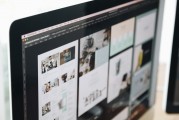 WordPress 網(wǎng)站優(yōu)化，提升流量與用戶體驗(yàn)的秘訣，從新手到專家，使用WordPress網(wǎng)站優(yōu)化技巧提升流量與用戶體驗(yàn)