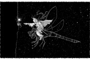 夢(mèng)境中的癩蛤蟆之謎，夢(mèng)境中的癩蛤蟆之謎解析